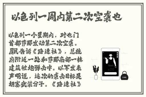 麻生希 ed2k