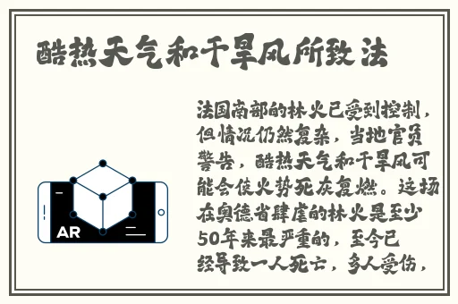 妃鱼黄播app网站进入
